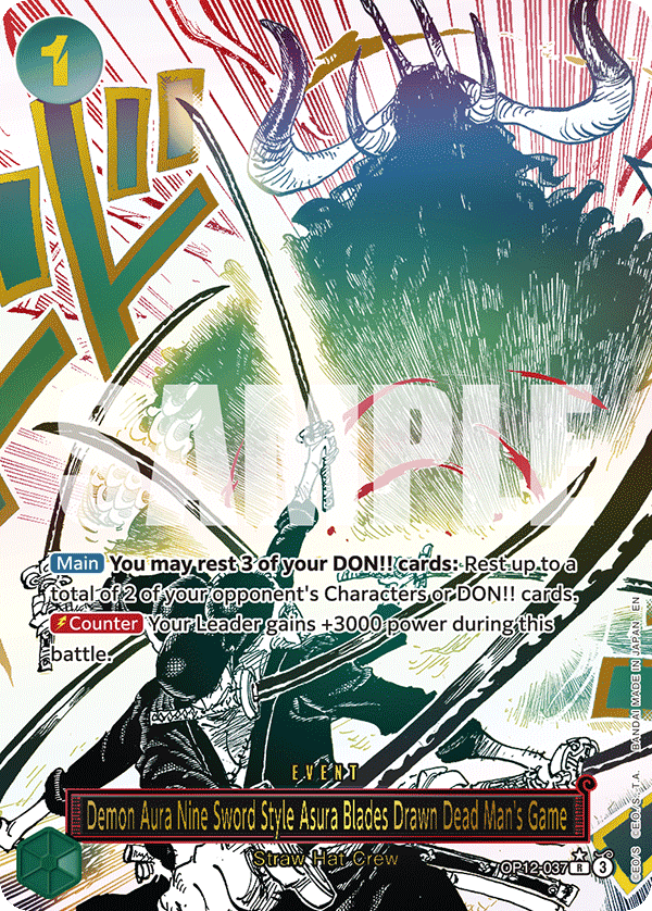 Demon Aura Nine Sword Style Asura Blades Drawn Dead Man's Game